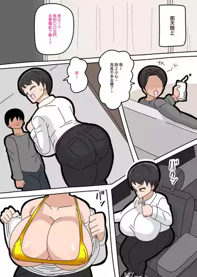 第98页图