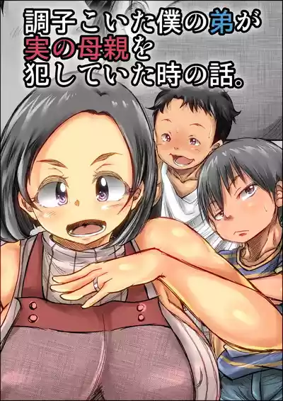 第2頁圖