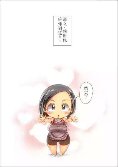 第58頁圖