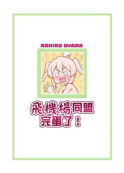 第30頁圖