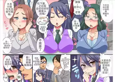 第6頁圖