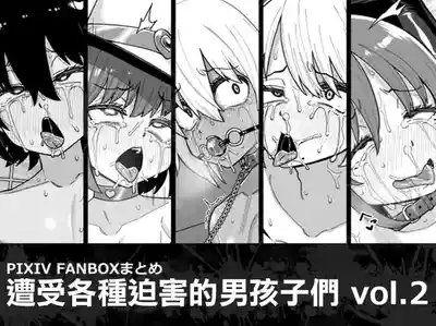 第2页图