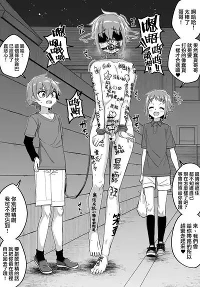 第34页图