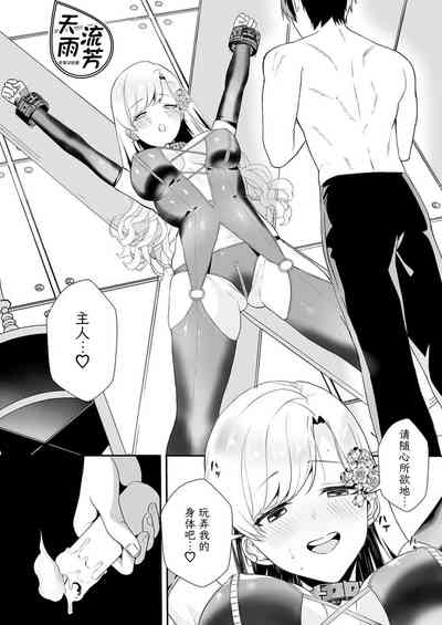 第22頁圖