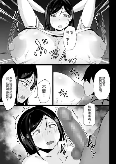 第10頁圖