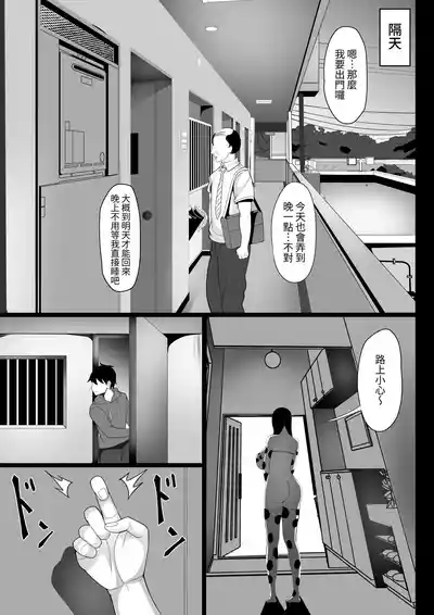 第22頁圖
