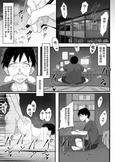 第34頁圖