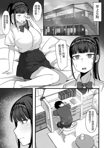 第46頁圖