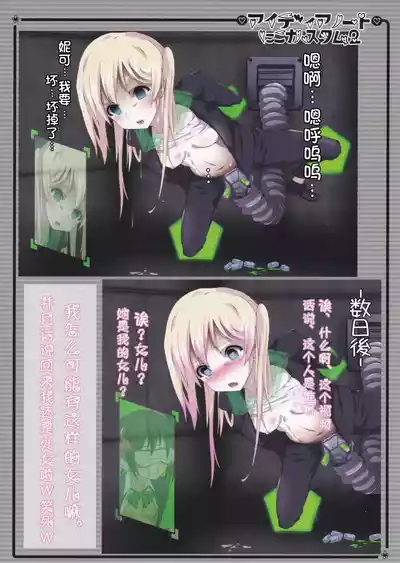第10頁圖