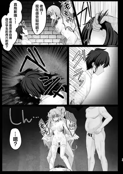 第14頁圖