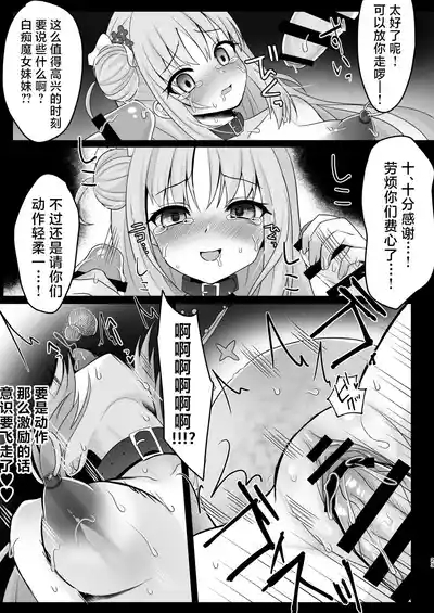 第22頁圖