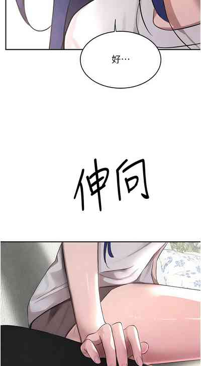 第118頁圖