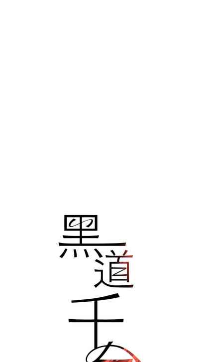 第130頁圖