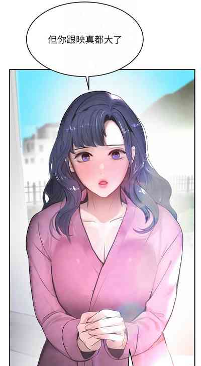 第134頁圖