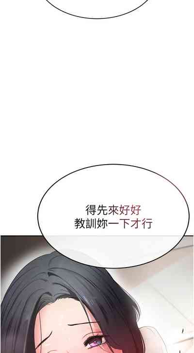 第142頁圖