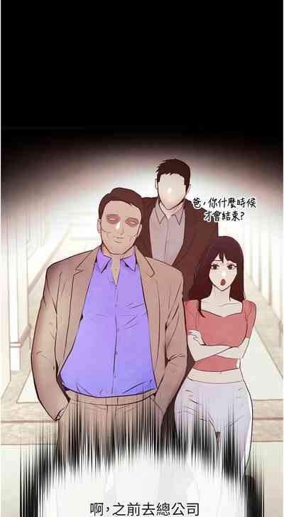 第26頁圖