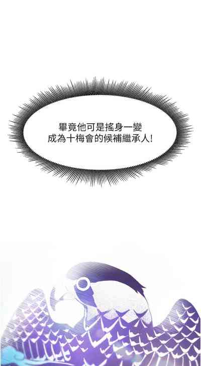 第30頁圖