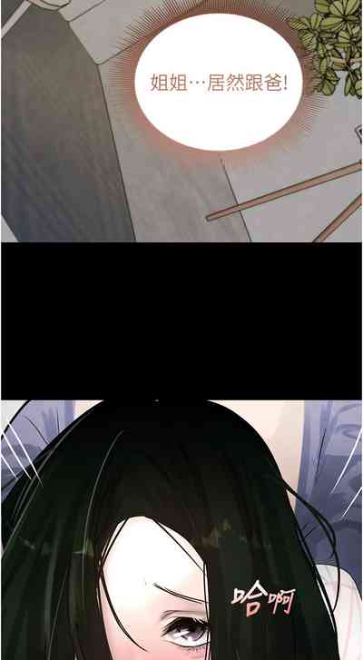 第42頁圖