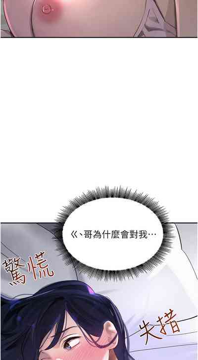 第54頁圖
