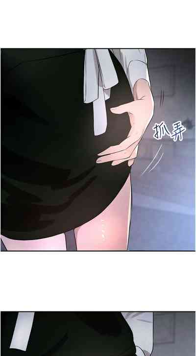 第66頁圖