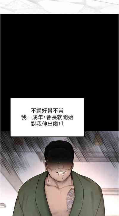 第70頁圖
