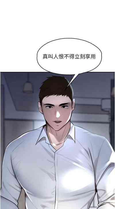 第78頁圖