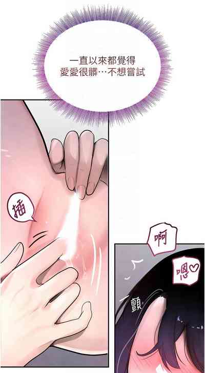 第90頁圖