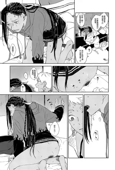 第34頁圖