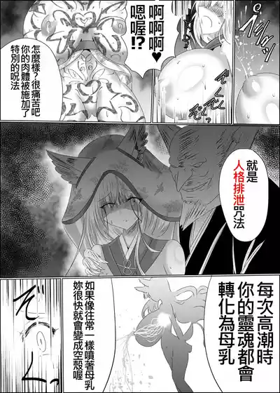 第26页图
