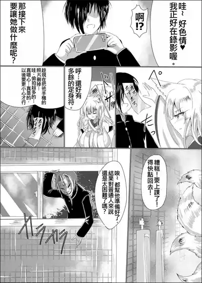 第6页图