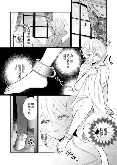 第34页图