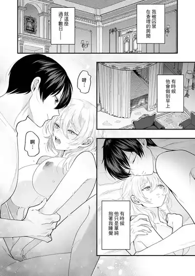 第38页图