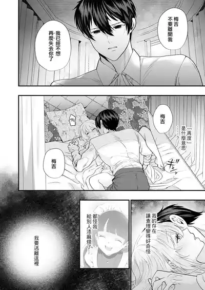 第50页图