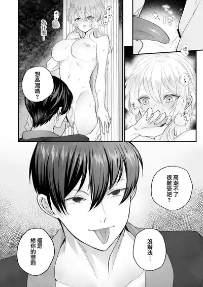 第58页图
