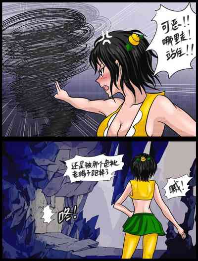 第2页图