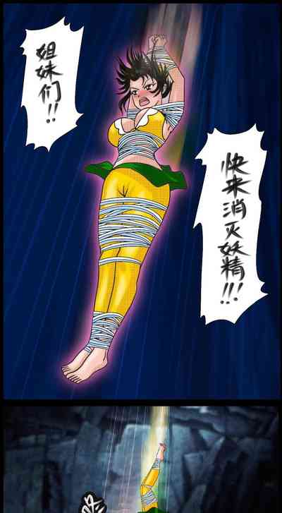 第22頁圖