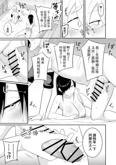 第42頁圖