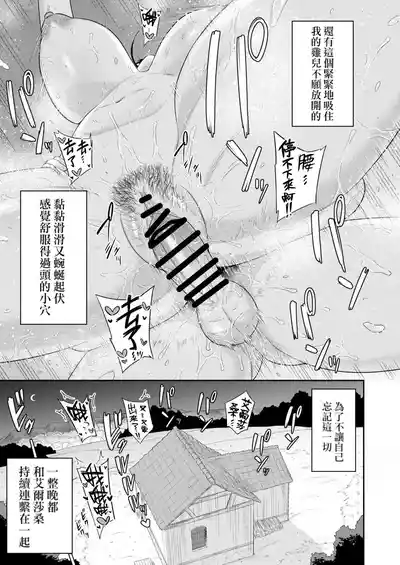 第54頁圖