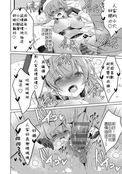 第14页图