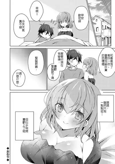 第18页图
