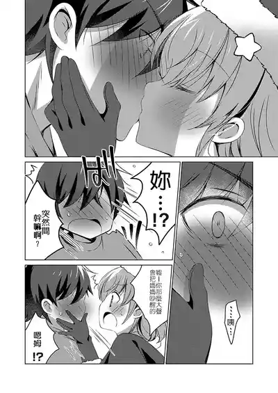 第6页图