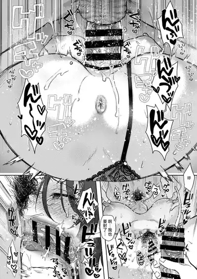 第42頁圖