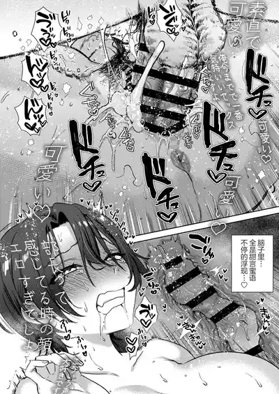 第62頁圖