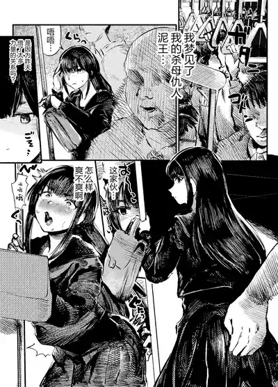第10頁圖