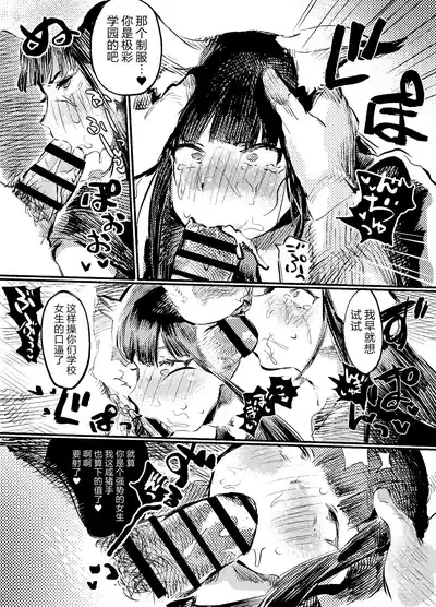 第18頁圖