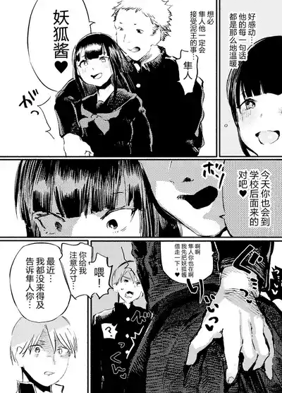 第50頁圖