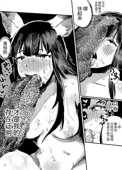 第82頁圖