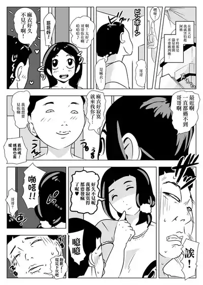 第26頁圖
