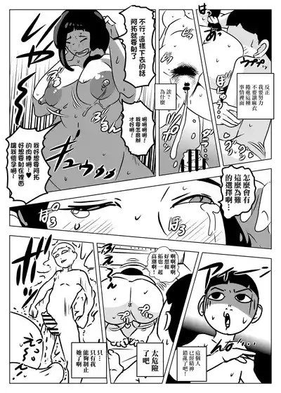 第38頁圖