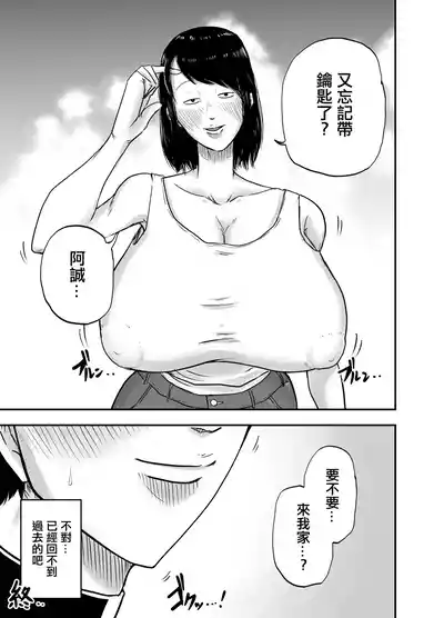 第34頁圖
